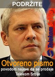 телеком.jpg, 20 KB