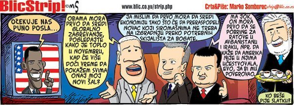20721-pljuni3.jpg, 63 KB